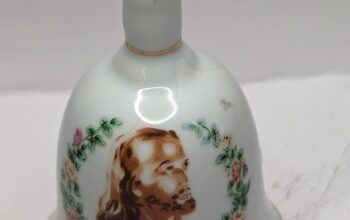Vintage Jesus Bell